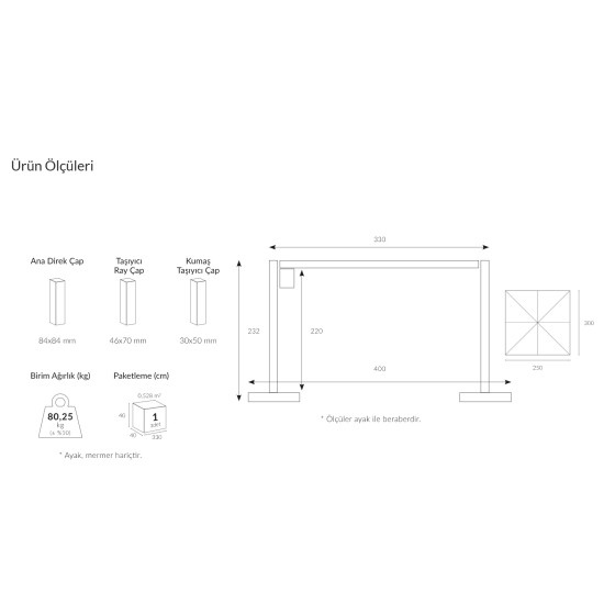 327 COSMOS SMALL - 250x300