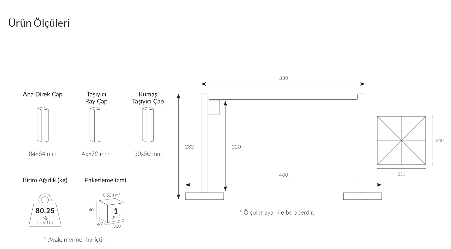 327 COSMOS SMALL - 250x300